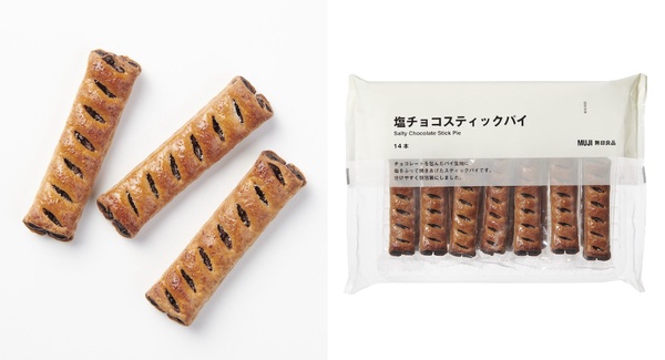 無印良品「人氣商品排行榜」公開!收納類冠軍居家必備,「這款」巧克力成零食類大黑馬