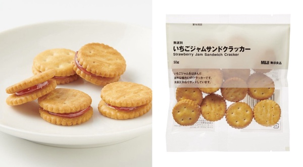 無印良品「人氣商品排行榜」公開!收納類冠軍居家必備,「這款」巧克力成零食類大黑馬