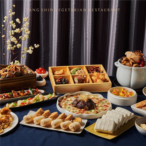 2023素食外帶年菜推薦!陽明春天、養心茶樓推異國風素食年菜,米其林認證年菜在這家