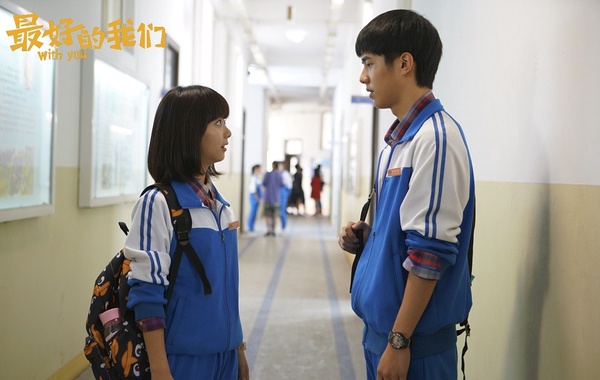 《想見你》電影開分6.7!9神劇翻拍電影都翻車,影版《惡作劇之吻》王大陸演直樹太災難