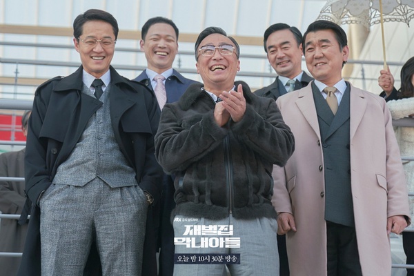 財閥家的小兒子