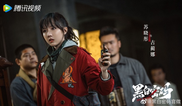 任嘉倫二搭刑菲!2023陸劇10對二搭CP,娜扎二搭許魏洲零期待,肖戰三搭李沁萬眾矚目!