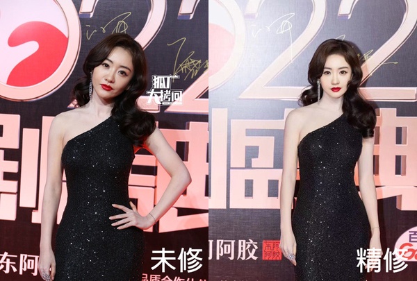 國劇盛典12位明星「精修vs.未修」!吳磊全場最帥,秦嵐身材有夠好,毛曉彤禮服很災難