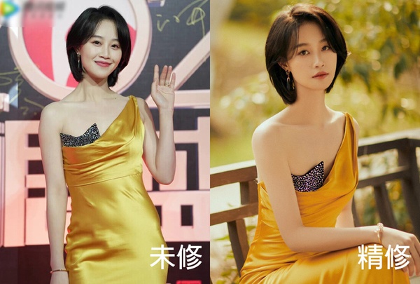 國劇盛典12位明星「精修vs.未修」!吳磊全場最帥,秦嵐身材有夠好,毛曉彤禮服很災難