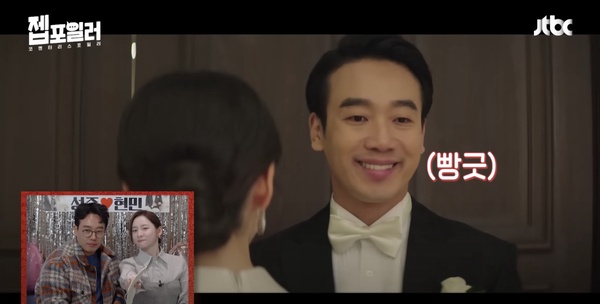 《財閥家的小兒子》7個即興演出！華榮&崔昌帝「吵架」全是即興，大嫂是真的嫌棄星俊！