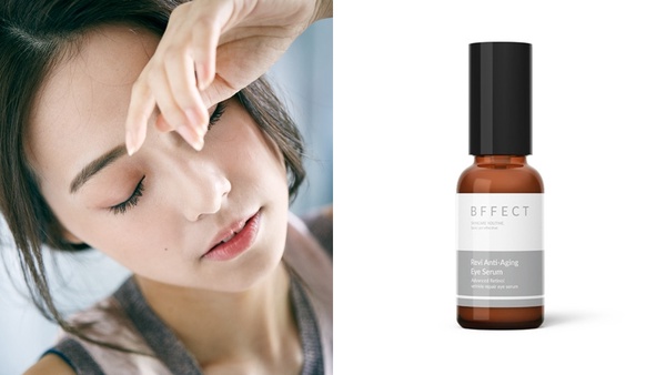 A醇眼霜推薦:BFFECT Revi抗皺眼部精華