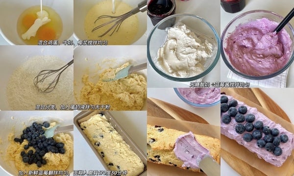 零失敗「低卡磅蛋糕食譜」推薦!香蕉可可、紅茶磅蛋糕美味超簡單,烘培小白輕鬆上手