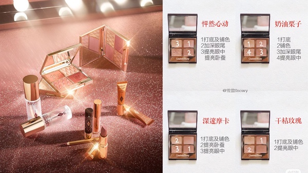 2023「大地色眼影盤」25款色號推薦！Dcard、小紅書爆推熱銷眼影，百變畫法一次看！