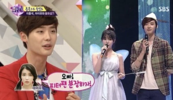 李鍾碩和IU「高甜愛情細節」！10年好友變情人，李鍾碩早就多次偷偷示愛，隱藏的糖超多