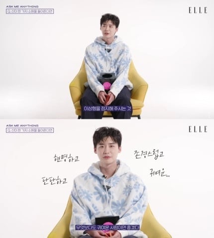 李鍾碩和IU「高甜愛情細節」！10年好友變情人，李鍾碩早就多次偷偷示愛，隱藏的糖超多