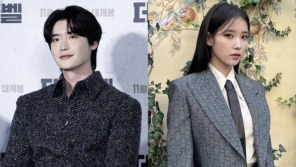 李鍾碩和IU「高甜愛情細節」！10年好友變情人，李鍾碩早就多次偷偷示愛，隱藏的糖超多