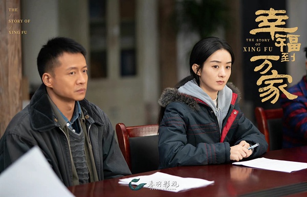 85花主演陸劇收視榜Top10!趙麗穎沒前五,宋茜《下一站是幸福》第四,楊冪真是收視女王