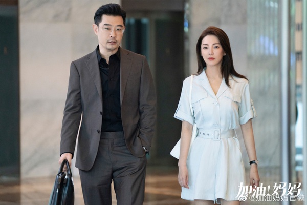 85花主演陸劇收視榜Top10!趙麗穎沒前五,宋茜《下一站是幸福》第四,楊冪真是收視女王