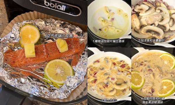 ８款減脂「氣炸鍋料理食譜」推薦！爆漿雞肉丸子、檸檬雞胸肉零失敗，不吃水煮餐也能瘦