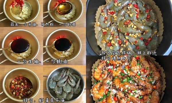 ８款減脂「氣炸鍋料理食譜」推薦！爆漿雞肉丸子、檸檬雞胸肉零失敗，不吃水煮餐也能瘦