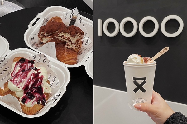 紐約10000咖啡！「Ten Thousand Coffee」進駐微風南山，維也納咖啡、藍莓優格可頌大推