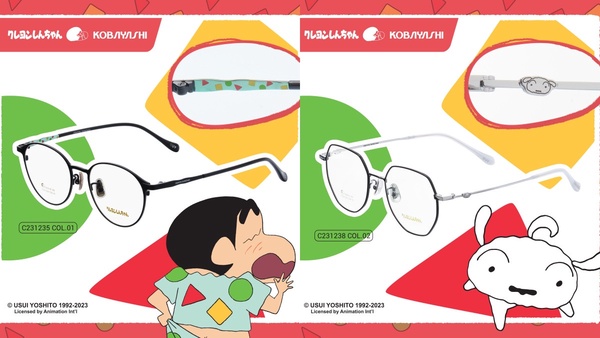 小林眼鏡X蠟筆小新兩大聯名系列1/6俏皮登場!