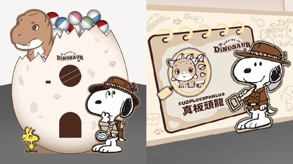 史努比變身恐龍!「史努比恐龍歷險展」登陸台中新光三越,恐龍&兔裝史努比玩偶超欠收