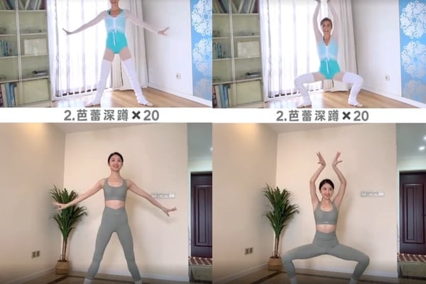 比深蹲更瘦腿!小紅書爆紅「芭蕾蹲」解析,每天4個動作,矯正O型腿、找回仙女漫畫腿