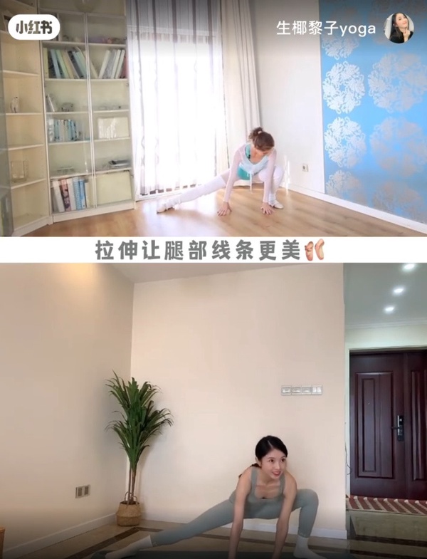比深蹲更瘦腿!小紅書爆紅「芭蕾蹲」解析,每天4個動作,矯正O型腿、找回仙女漫畫腿