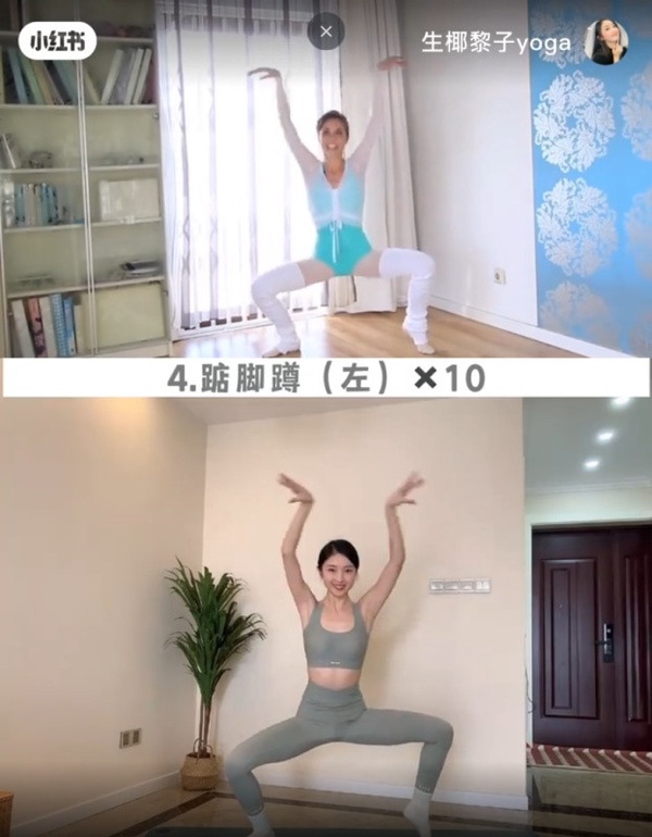 比深蹲更瘦腿!小紅書爆紅「芭蕾蹲」解析,每天4個動作,矯正O型腿、找回仙女漫畫腿