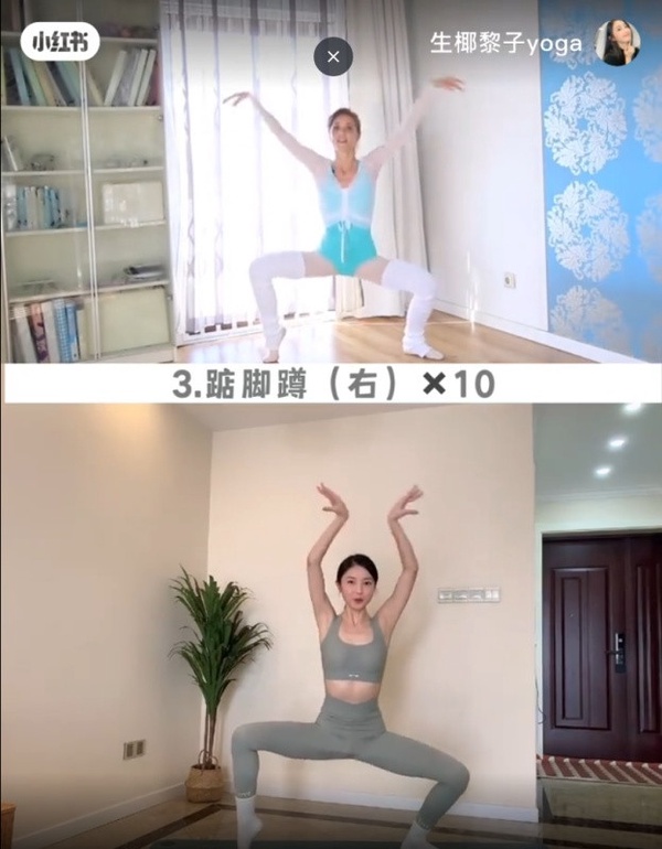 比深蹲更瘦腿!小紅書爆紅「芭蕾蹲」解析,每天4個動作,矯正O型腿、找回仙女漫畫腿