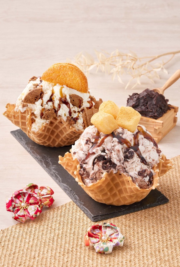 COLD STONE「補班優惠」:COLD STONE冰淇淋第二杯50元