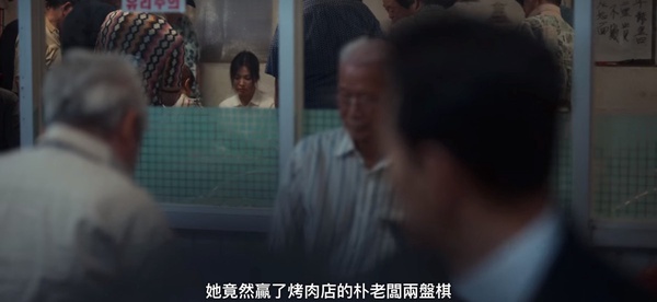 《黑暗榮耀》同珢如何抓住河代表的心?問答推拉、神秘感都是關鍵,這點讓河代表陷超深