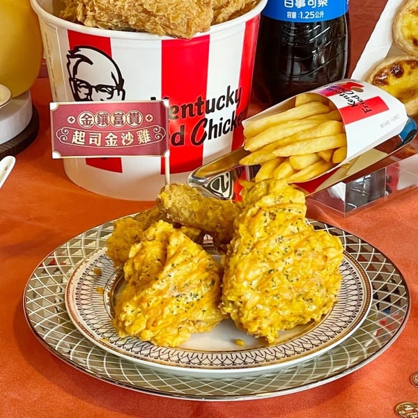 芋頭控衝肯德基!肯德基必吃「爆漿芋泥球」開賣,芋頭+鮮奶油超推,再推起司金沙炸雞
