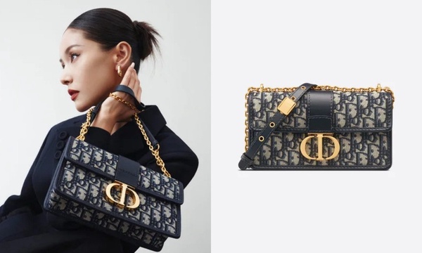 2023老花精品包推薦:DIOR 30 MONTAIGNE 橫向手袋附鏈帶,NT$10,500