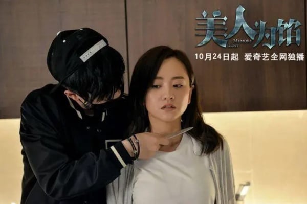10位「演配角比演主角出色」的演員！陳鈺琪當女主就挨酸，胡冰卿演劉亦菲女二反而自然