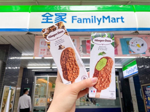超商哈根達斯優惠!7-11「買3送2」、全家「買2送1」,再享哈根達斯冰淇淋免費吃