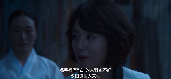 《黑暗榮耀》7個魔鬼細節!秋天有含義,同珢&如炡就像火&水,涎鎮媽這句話預告結局?