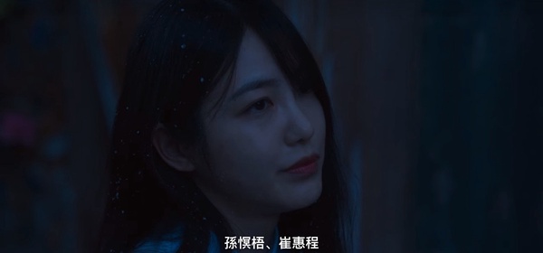 《黑暗榮耀》7個魔鬼細節!秋天有含義,同珢&如炡就像火&水,涎鎮媽這句話預告結局?
