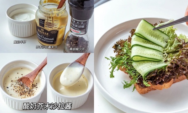 減脂「牛肉料理食譜」推薦！蕃茄牛肉溫泉蛋、起士彩椒捲餅好吃又飽腹，這道10分鐘完成