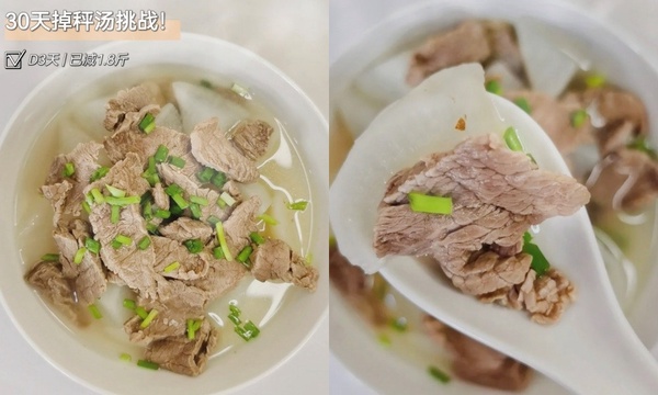 減脂「牛肉料理食譜」推薦！蕃茄牛肉溫泉蛋、起士彩椒捲餅好吃又飽腹，這道10分鐘完成