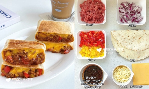 減脂「牛肉料理食譜」推薦！蕃茄牛肉溫泉蛋、起士彩椒捲餅好吃又飽腹，這道10分鐘完成