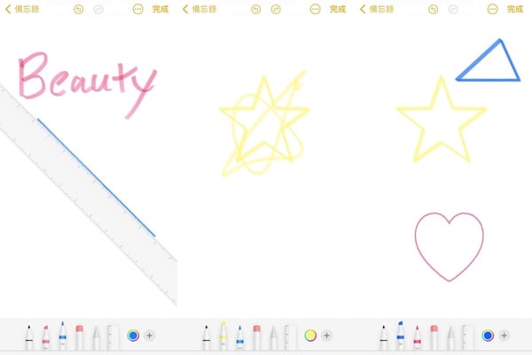 iPhone備忘錄10招隱藏功能!購物清單、繪圖、掃描超實用,學會這招不怕再忘東忘西!