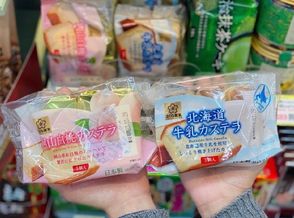 咖啡買1送1!7-11新優惠:美式買1送1、拿鐵買2送1,再引進20多款「北海道零食」買2送1