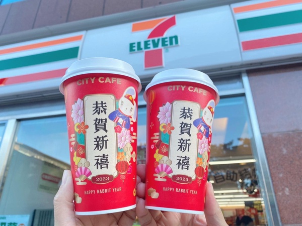 咖啡買1送1!7-11新優惠:美式買1送1、拿鐵買2送1,再引進20多款「北海道零食」買2送1