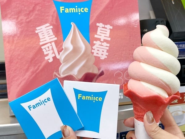 買一送一！全家最新口味「草莓優格霜淇淋」即將回歸，加碼拿鐵升級、買一送一！
