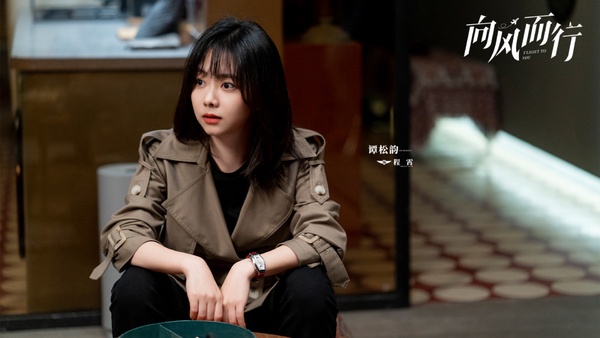 熱播陸劇「角色指數榜」Top10!李現「謝之遙」贏王鶴棣「肖鐸」&劉亦菲「許紅豆」霸屏