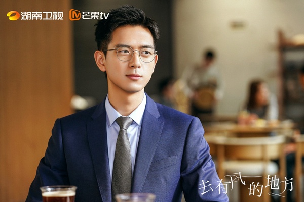 熱播陸劇「角色指數榜」Top10!李現「謝之遙」贏王鶴棣「肖鐸」&劉亦菲「許紅豆」霸屏
