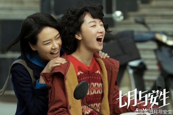 邊佑錫《靈魂伴侶》劇情＋角色介紹！韓版《七月與安生》，金多美、全少妮友情超催淚