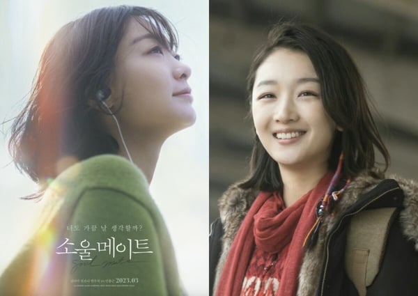 邊佑錫《靈魂伴侶》劇情＋角色介紹！韓版《七月與安生》，金多美、全少妮友情超催淚