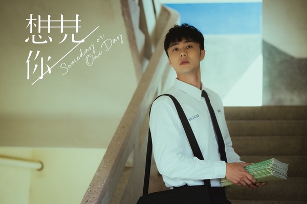 8位台劇男星學生造型!《第9節課》陳昊森漸入佳境、許光漢少年感太強、霍建華根本校草