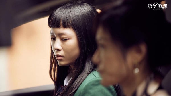 陸網爆紅MBTI16型人格「抗壓力」排名！ESTP樂天派第4、ISTJ鋼鐵之心第2，他名列前茅