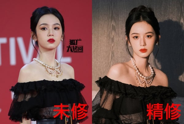 陸劇15位明星紅毯精修vs未修!楊冪依舊美,袁姍姍有差異,王一博張婧儀生圖驚人得好看