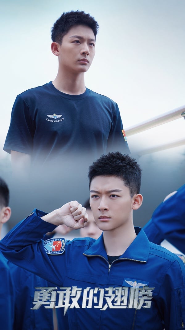 2023開年騰訊陸劇熱度榜Top10!《擇君記》第四,《三體》強勢進榜,冠軍是近期熱度王