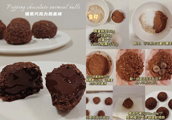 零失敗「低卡巧克力食譜」推薦！巧克力巴斯克 、布朗尼簡單，爆漿巧克力微波爐就能做